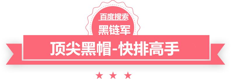 最准一码一肖100%凤凰网bt发布系统